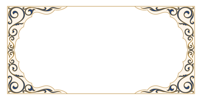 Elegant vintage border with swirl design. Perfect for invitations, certificates, banners or decorative backgrounds. Transparent background. png