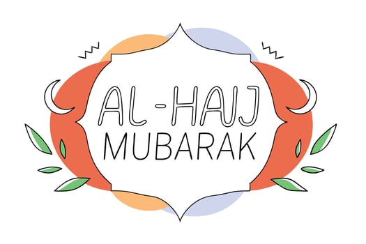 Inspirational Al Hajj Mubarak design for online greetings combining modern aesthetics with traditional Islamic symbols to honor the pilgrimage vector