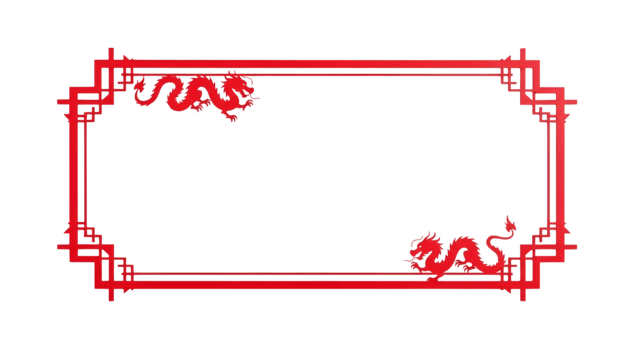 Red Decorative Frame png