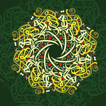 illustration of Arabic calligraphy English meaning is Your Lord said, It is easy for Me. vector