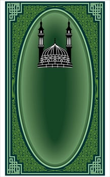 The Muslim Carpet Image vector