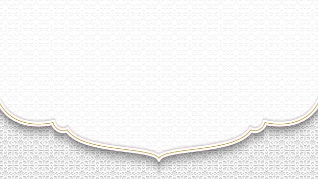 White Islamic background with elegant decoration vector