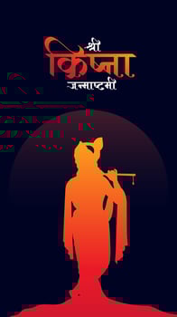 Happy hindu new year vector