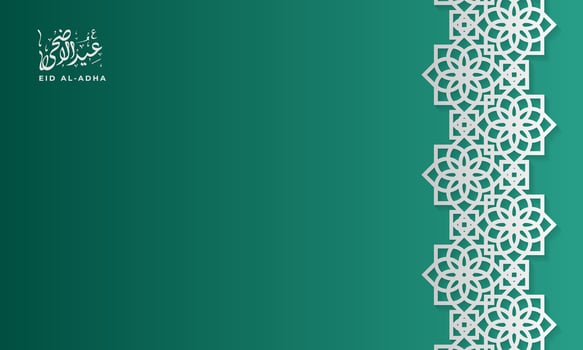 Eid Al Adha Banner Design Illustration, Islamic Background for Muslim Community Festival vector
