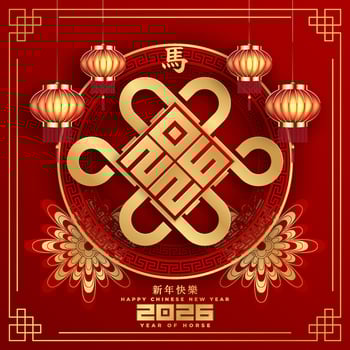 3d for Happy Chinese new year 2026 Horse Zodiac is a design asset suitable for creating festive, greeting cards and banners. vector
