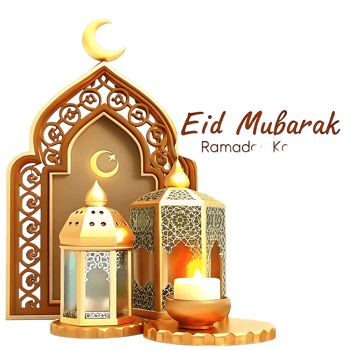 Festive Lanterns for Ramadan Eid Greetings png