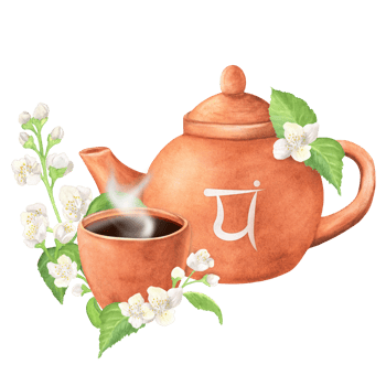 Terracotta clay teapot and a teacup with hot tea and heart chakra symbol on Sanskrit. Elegant jasmine branchlets and sprigs with white flowers and green leaves. Hand-drawn watercolor illustration png