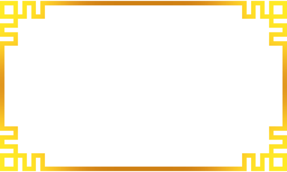 Ornate golden frame with decorative rectangular shape for invitations or certificates png
