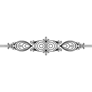 Ornamental Line Art Divider, Decorative Border Element, Elegant vector