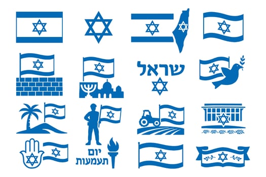 Israel Flag Icons Collection with Cultural and National Symbols vector
