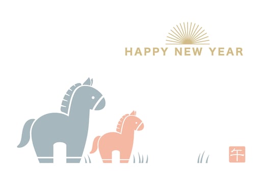 The Year Of The Horse New Years Greeting Card Template With A Horse Family Silhouette, Zodiac Stamp. Kanji Translation - The Horse. vector