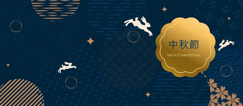 Mid Autumn Festival artistic background vector