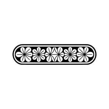 Floral Border Ornament, Black and White Minimalist - Floral pattern vector