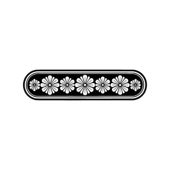 Minimalist Floral Border Black and White Decorative Element - Floral border vector