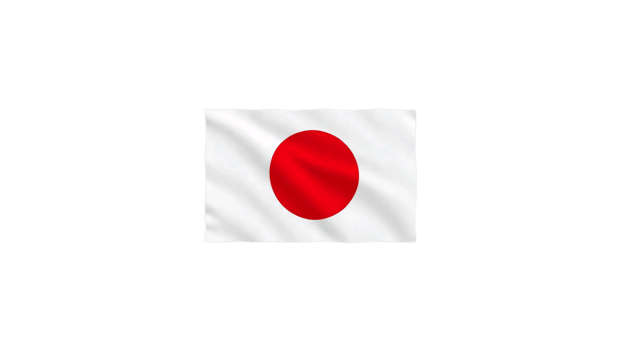 The flag of japan isolated on transparent background png