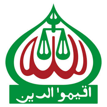 Bangladesh Jamaat e Islami Emblem High Quality Logo Icon Design for Political Branding Premium Quality Transparent Background Digital Download png