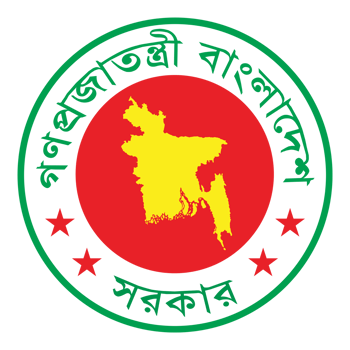 Republic Of Bangladesh High Quality Logo Icon Bangla Design Illustration Premium Quality Transparent Background Digital Download png