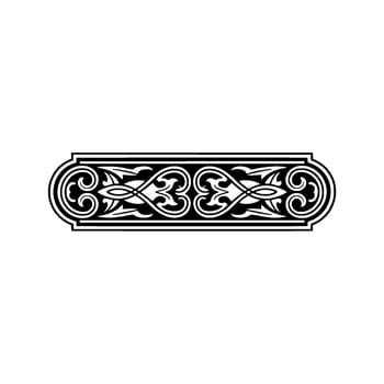 Ornate Black and White Ornamental Border. vector
