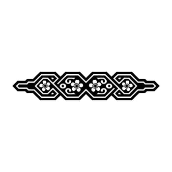 Elegant Japanese Floral Border Black Sakura on White. vector