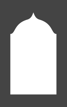 Islamic Ramadan frame shape with Arabic pattern. Arch black frame of door and window with Indian ornament for oriental collage design. Muslim traditional decoration. png