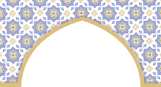 Ornamental Islamic Border with Moroccan Art Style png