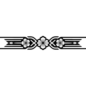 Minimalist Japanese Floral Border, Monochrome, Decorative Element vector