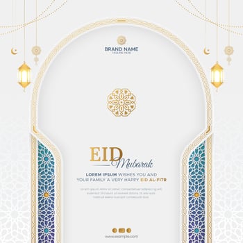 Elegant Eid Mubarak card design vector