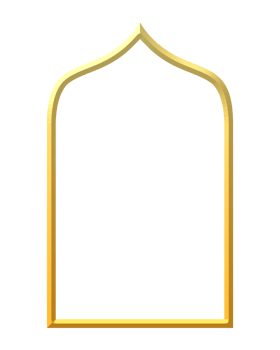 GOLD MOSQUE FRAME png