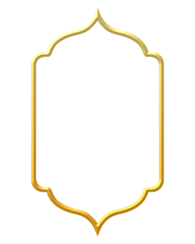 ISLAMIC DOME FRAME BORDER png