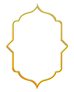 GOLDEN ISLAMIC FRAME png