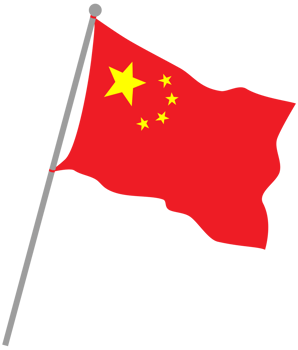 China flag in motion, hand-painted with bold brushstrokes and textured fabric finish png