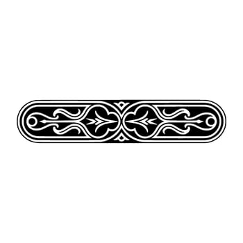 Elegant Black White Ornamental Border, Ornament vector