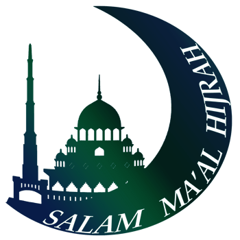 Islamic design with mosque and text png