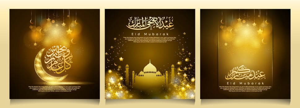 Eid Mubarak islamic mosque glow star and crescent greeting card background vector