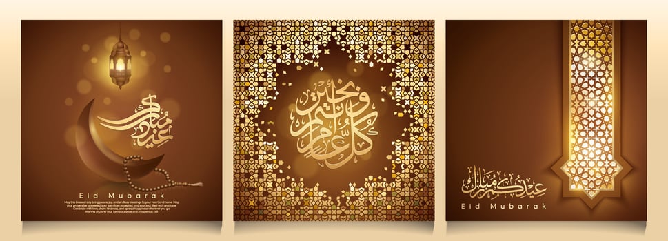 Eid Mubarak celebration art vector