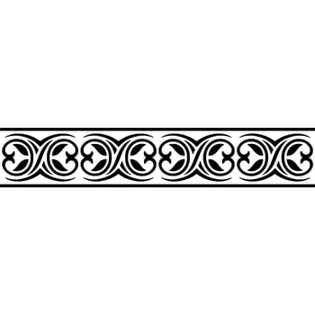 Elegant Black Ornamental Border, Vintage - Art vector