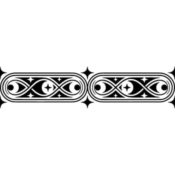 Ornate Medieval Border, Stylized Black vector