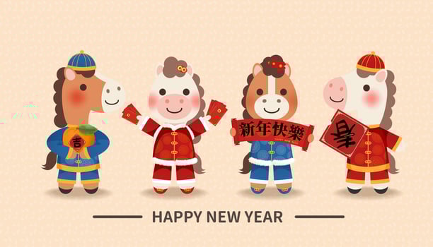 Cartoon horses celebrating New Year vector