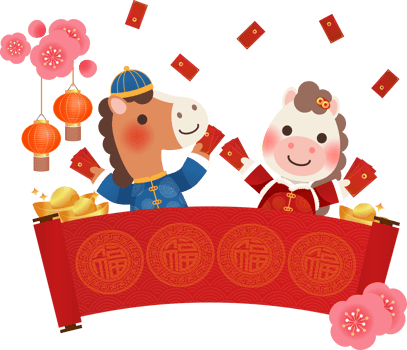 Year of the Horse illustration with red envelope bag, lanterns, gold ingots png