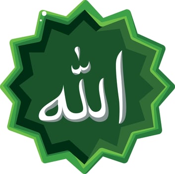 Sign of Allah text. Hand drawn of moslem or Islam elements. vector