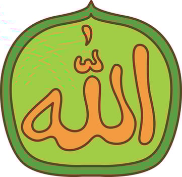 Sgin of Allah text in the green and yellow vibes. Hand drawn of moslem or Islam elements. vector