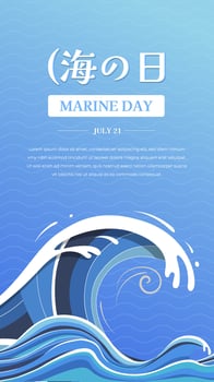 Stylized wave for Marine Day vector