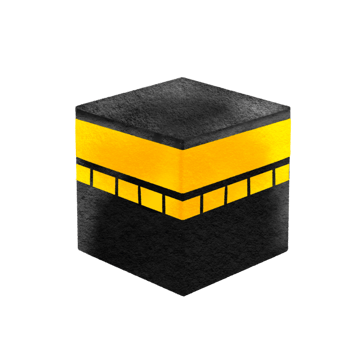 Watercolor Kaaba Illustration Clipart for Hajj and Ramadan png