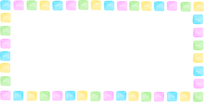 Colorful Rainbow Rectangle Border Frame png