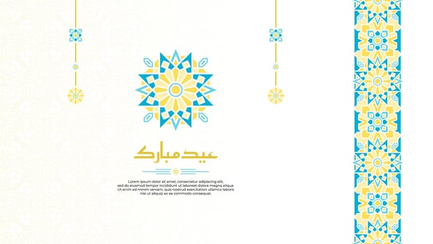 Islamic geometric art for celebrations vector
