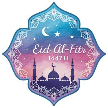 Eid al-Fitr Greeting Badge 1447 H png