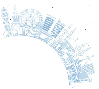 Maykop Russia city skyline with blue buildings and copy space. Maykop cityscape with landmarks. Business travel and tourism concept with modern historic architecture. vector