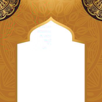 Elegant Islamic Border Decoration vector