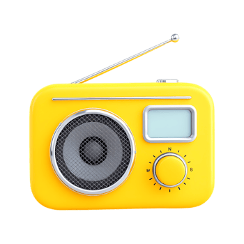 Yellow retro radio, vintage style, portable. png