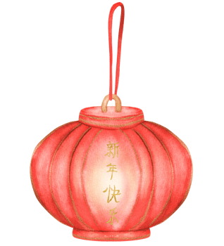Red watercolor paper lantern for Chinese New Year celebration. Hanging lighting decoration. Isolated red lamp. Clipart. Hand-drawn illustration for stickers, greeting cards, posters, invitations png